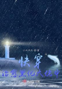 玄风探客