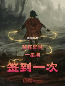 宇宙少林寺