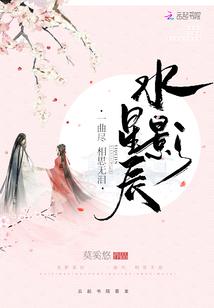 九天魔神逍遥异界