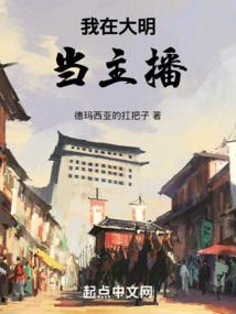 萌妹来袭之哥接住我