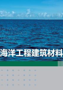 且随仙行