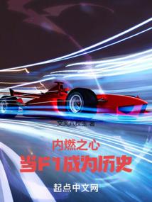 爱你的第九年
