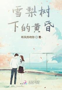天玄神宗