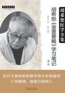 青春中的幻想：战