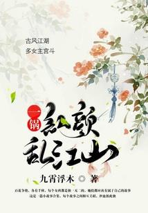 海贼王之魔书