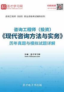 美丽一百年