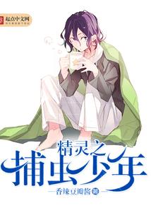 逃家皇后