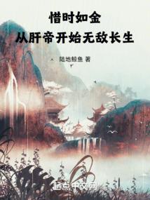 一世凡恋半心伤