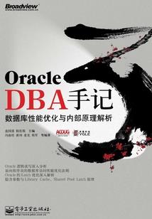 和来不同世界的朋友游荡异世界