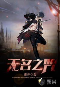 一霎微雨洒庭轩