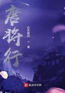 鸿蒙创道决