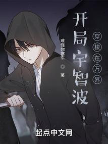 我们都亏欠了爱情