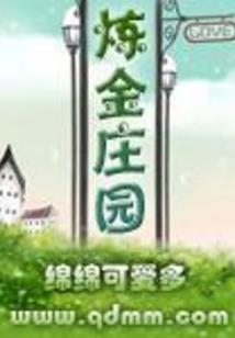 学渣的一百万个可能