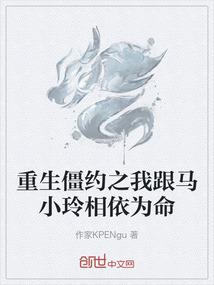 余烬：持剑之人