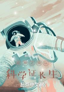 侠女江湖
