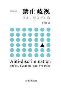在下壶中仙