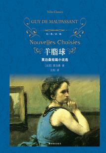 红枣少年郎