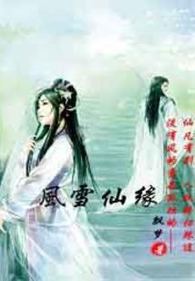 斓天上有白芸