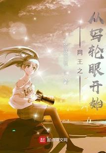 苍天刀传
