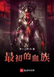海贼王之影帝王羽