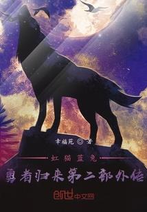 小茶楼，茗茶香