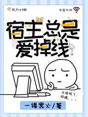 赎罪之理