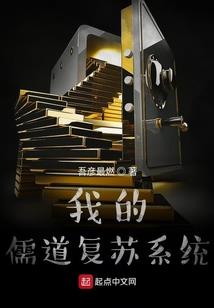 不明不白的爱