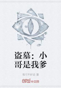 向文明低头