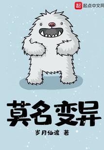 星神：救世