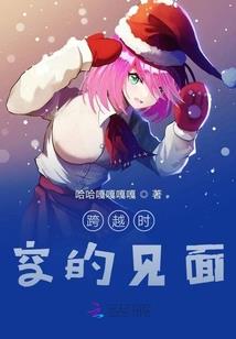灵动星辰
