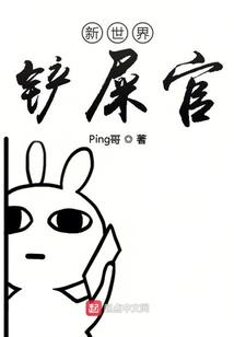 远距离爱情