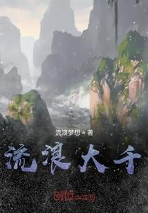 歌词私房菜
