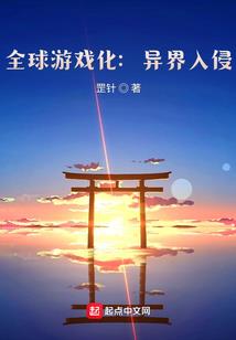 我的高冷小祖宗