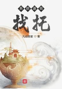 重生港岛：文娱大亨