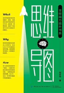 庶子相公软萌妻