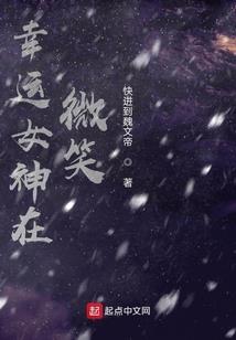 明末之墨根的大冒险