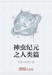 鬼面毒妃：邪王乖乖缠