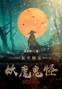 时涉
