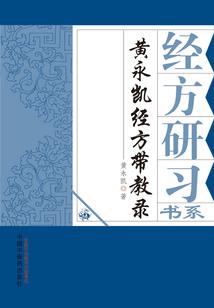 斗罗：唐三，我才是唐门正统