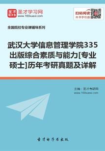 清国倾城