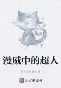 穿尘涟