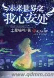 你我的爱情永只有终一字