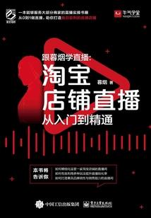 巨原寻