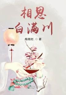 我们最终将何去何从