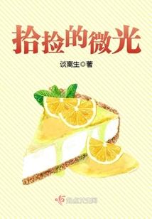 天空的模样