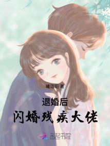 梦中之恋