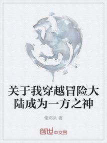 晨光破天