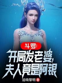 第五人格之驱散迷雾
