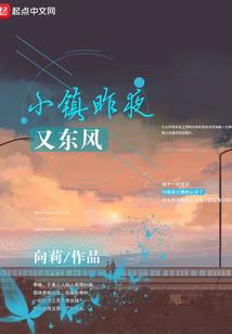 终极幻想之九转神功