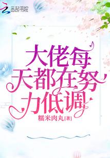 风雪白鹭